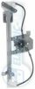 OPEL 90520250 Window Lift